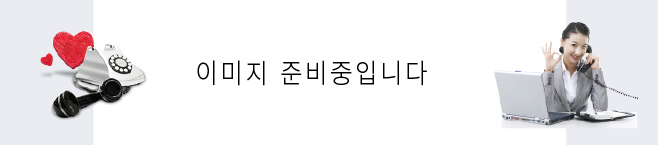 구리욕실리모델링 로고